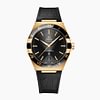 Omega Constellation Co-Axial Master Chronometer 41mm