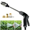 High Pressure Washer Power Washer Gun Water Nozzle for Car Wash Garden Watering