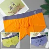 Men's Ultra-Thin Ice Silk Boxer Briefs