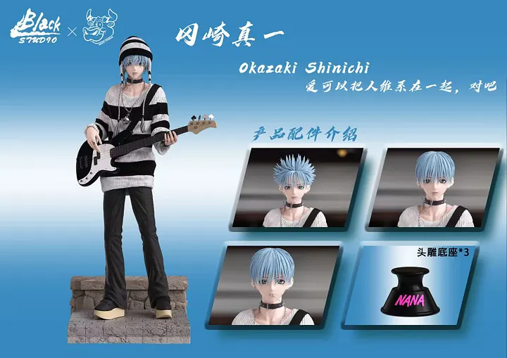 nanairoページです NIUZI Studio & BLACK Studio - NaNa Shinichi Okazaki 2.0 1/6 Statue(GK)
