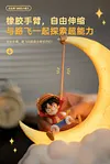 Little Monkey D. Luffy Magnetic Night Lamp with LED - ONE PIECE Official Statue - HAPPY LIFE Studio
