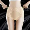Sexy silk lace high-waisted panties