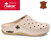 RIEKER&reg; 2025 The best orthopedic shoes for massage