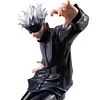 1/8 Scale Second Edition Satoru Gojo - Jujutsu Kaisen Official Statue - MegaHouse