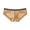 Men's Low-Waist Transparent Comfortable Soft Skin-Friendly Minimalist Briefs