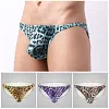 Leopard Print Men's Briefs Cool Underwear Male Comfy U Convex Bulge Pouch Man Bikini Underpants Shorts