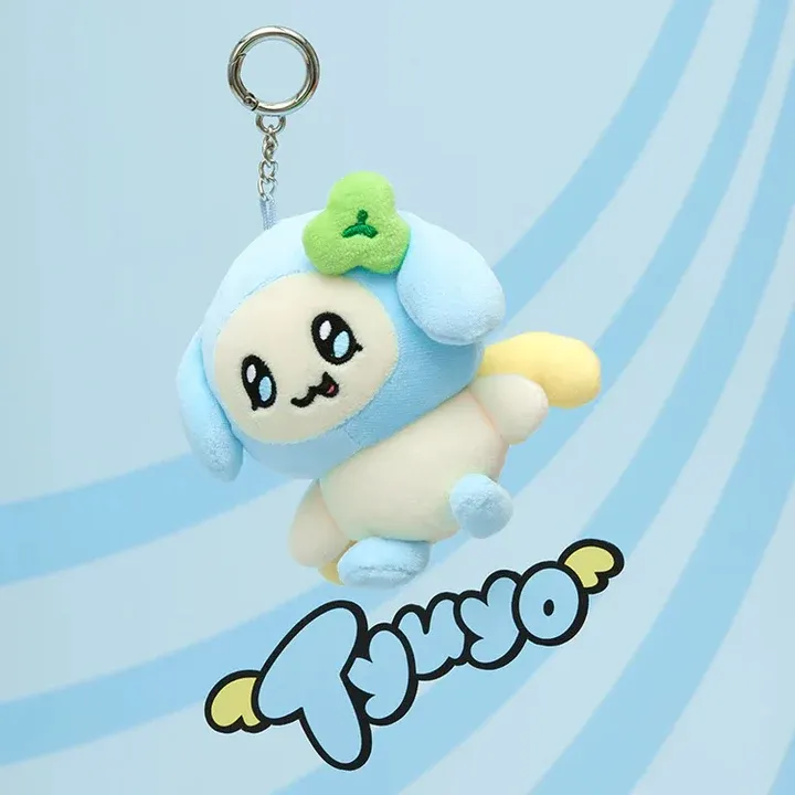 ATEEZ MIGHTEEZ PLUSH KEYRING