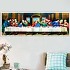 The Last Supper-Partial Round Diamond Painting(80*30cm)