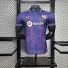 2025-2026 Player Version Barcelona Special Edition Football Shirt 1:1 Thai Quality