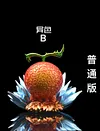 POP WCF Scale Revive-Revive Fruit - ONE PIECE Resin Statue - UNO Studio