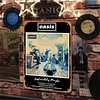 Oasis - Vintage Metal Signs - 20*30cm/30*40cm - Music