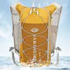 Sports Hydrating Vest Backpack Hydration Water Bladder Pack for Hiking Running