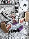 3D Decorative Paint Gear 5 Sun God Nika Monkey D. Luffy - ONE PIECE Decorative Painting - AoTu Panda Studio