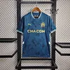 2024/2025 Olympique de Marseille Away Football Jersey 1:1 Quality Thai