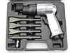 Wind shovel pneumatic shovel air hammer wind hammer tool brake disc rust remover gun head chisel