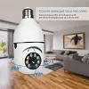 Cam&eacute;ra de s&eacute;curit&eacute; wifi sans fil avec ampoule