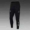 2022/2023 Psg Paris Saint-Germain Half-Pull Training Suit Black Gray Camouflage Set love fball