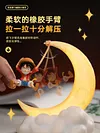 Little Monkey D. Luffy Magnetic Night Lamp with LED - ONE PIECE Official Statue - HAPPY LIFE Studio