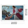 Jesus - 11CT Stamped Cross Stitch 60*40cm