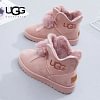 NOWE BUTY ŚNIEGOWE 2023 | UGG