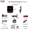 Ugode Apple CarPlay Screen For Porsche Macan Android Auto Radio