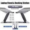 Aluminum Alloy Tablet Laptop Desktop Stand with 12-port Docking Station, Liftable, 360-degree Rotation, 4K Screen Projection