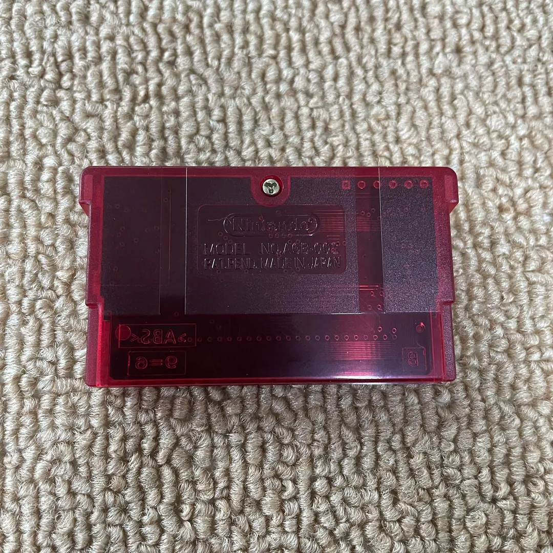 Pokemon Ruby - RTC Clock Patch GBA For GameBoy Advance - 32 Bit Video Game Cartridge