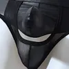 Separate Ice Silk Striped Back Empty Thong