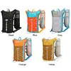 Sports Hydrating Vest Backpack Hydration Water Bladder Pack for Hiking Running