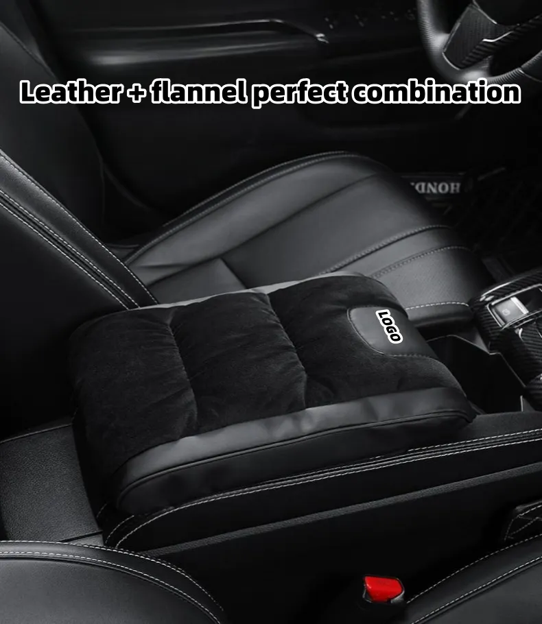 Car leather flannel raised armrest box mat (Special Car LOGO) (Widened Version)