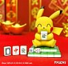 Small & 1/1 Scale Mahjong God Pikachu - Pokemon Resin Statue - EGGS Studios
