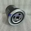 Quanchai diesel filter element