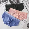 Men's Sexy Ice Silk Mesh Transparent Panties