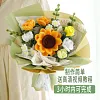  DIY Handmade Twist Stick Craft Sunflower Bouquet Chenille Stems Craft Pipe Cleaners Gift Decor Set