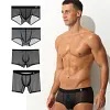 4 PCS 50g ultra-thin, highly translucent, sexy transparent ice silk seamless breathable nude boxer briefs