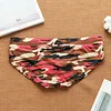 Men's Low Waist Camouflage U Bulge Pouch Briefs