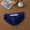 Men's Low Waist Elastic U Bulge Pouch Briefs