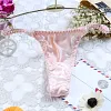 Men's Silk Simple Solid Color Sexy Thong