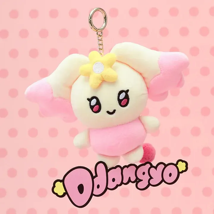 ATEEZ MIGHTEEZ PLUSH KEYRING