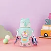 600ml Water Bottles for Children With Straw Cute Large Capacity Kawaii Cartoon Student School Travel Kids BPA Free Drinking Cup