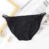 Dark-colored European and American style seamless ice silk underwear