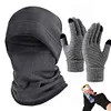 Warm Beanie Hat with Scarves and Touch Screen Gloves for Men and Women (Grey)