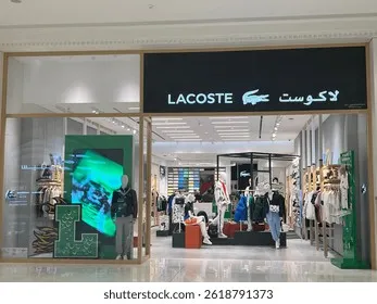 1316 slik, fotografij in grafik brez avtorskih pravic iz trgovine Lacoste | Shutterstock
