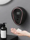 Automatic Wall Mount Touchless Soap Dispenser 3 Gear Adjustable Bathroom Kitchen