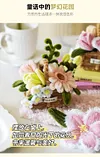DIY Handmade Twist Stick Craft lower Basket Chenille Stems Craft Pipe Cleaners Gift Decor Set