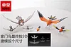 1/20 Scale Pok&eacute;mon Diamond & Pearl Palkia/ Dialga/ Bastiodon/ Hippowdon/ Staraptor & Talonflame - Pokemon Resin Statue - KING Studios