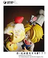 Childhood Series Childhood Sanji - ONE PIECE Resin Statue - LOST BOY Studio