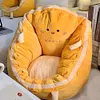 Cute Pillows,Seat Cushion,Chair Pillow,Aesthetic Pillows,Cute Chair Cushion,Cute Seat Cushion,Dorm Chair Cushion,Lazy Sofa,Suitable for Chair,Home,Bedroom Store and Restaurant Decoration