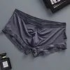 Men's Ice Silk Underwear Quick Dry Boxer Brief Bulge Underwear Pouch T Underpants Shorts