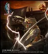 Armored Titan & Falco Grice's Jaw Titan Bust Statue With LED - Attack On Titan Resin Statue - GDC-Studio
